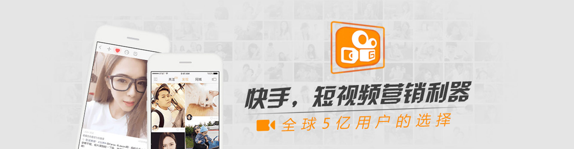 庆城百度竞价运营