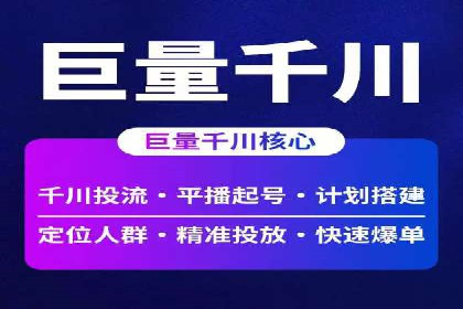 搜索引擎营销（SEM）在内容营销中的应用案例