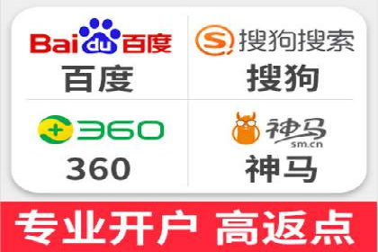 关键词竞价排名实战案例分析及优化